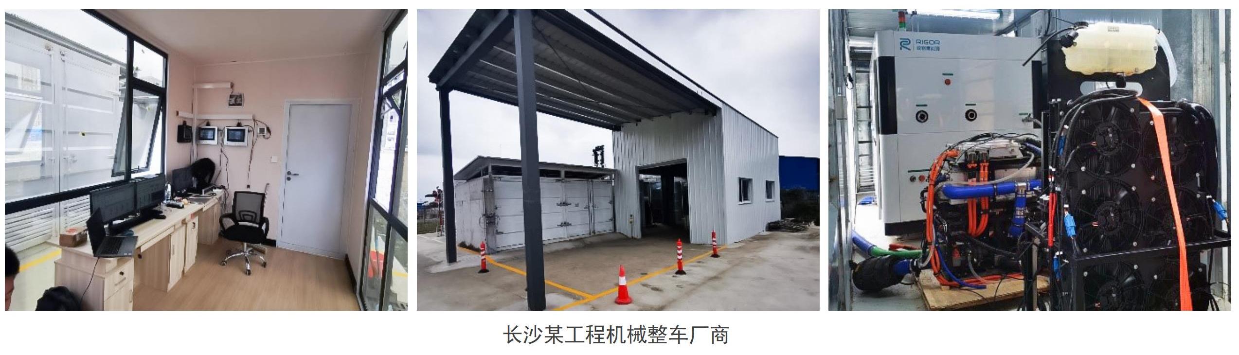 網(wǎng)站案例圖片展示_05(1) - 副本.jpg 網(wǎng)站案例圖片展示_05(1) - 副本.jpg