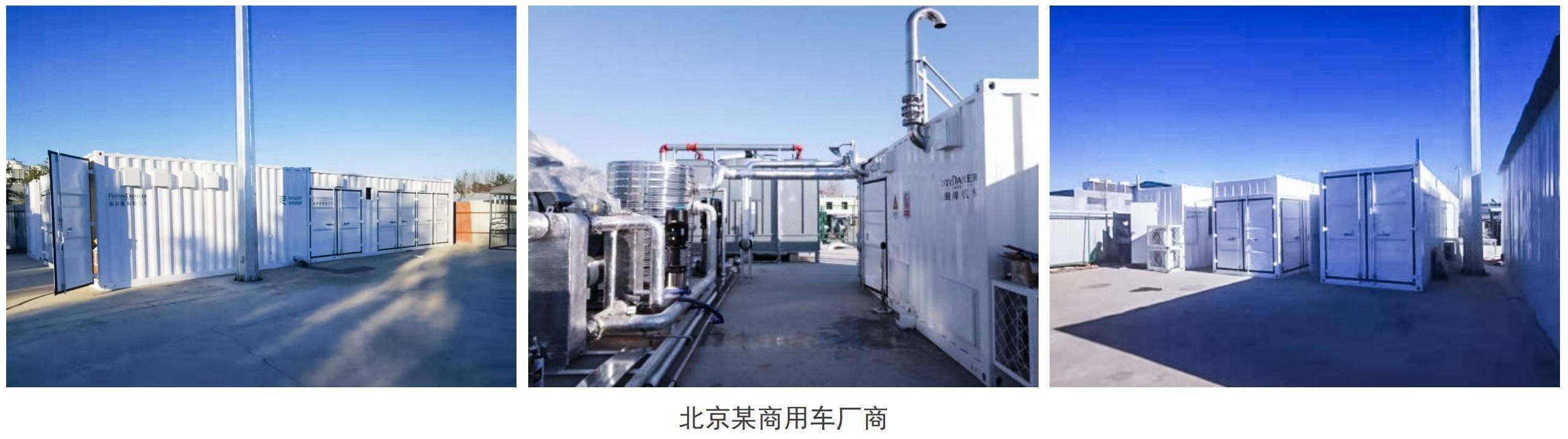 網(wǎng)站案例圖片展示_05(1).jpg 網(wǎng)站案例圖片展示_05(1).jpg